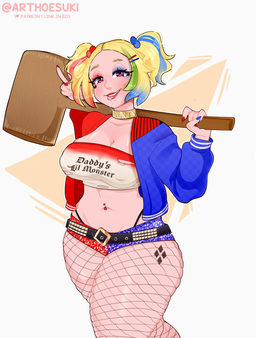 Harley Quinn (Batman (Series)) Rule 34 Image