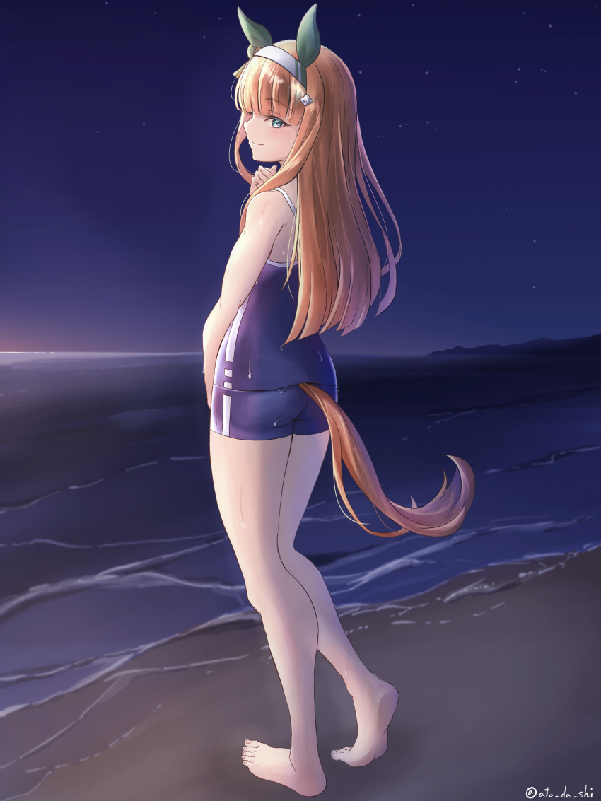 Silence Suzuka (Umamusume) Rule 34 Image