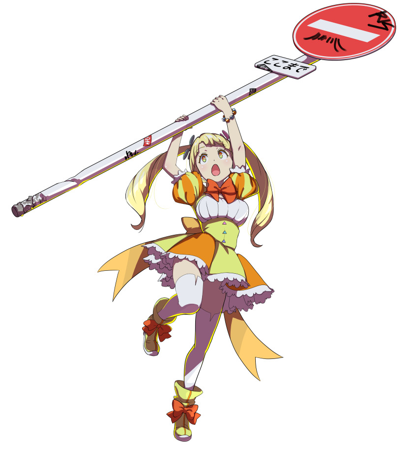 Magicami Rule 34 Image