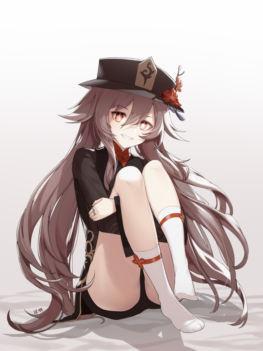 Hu Tao (Genshin Impact) Rule 34 Image