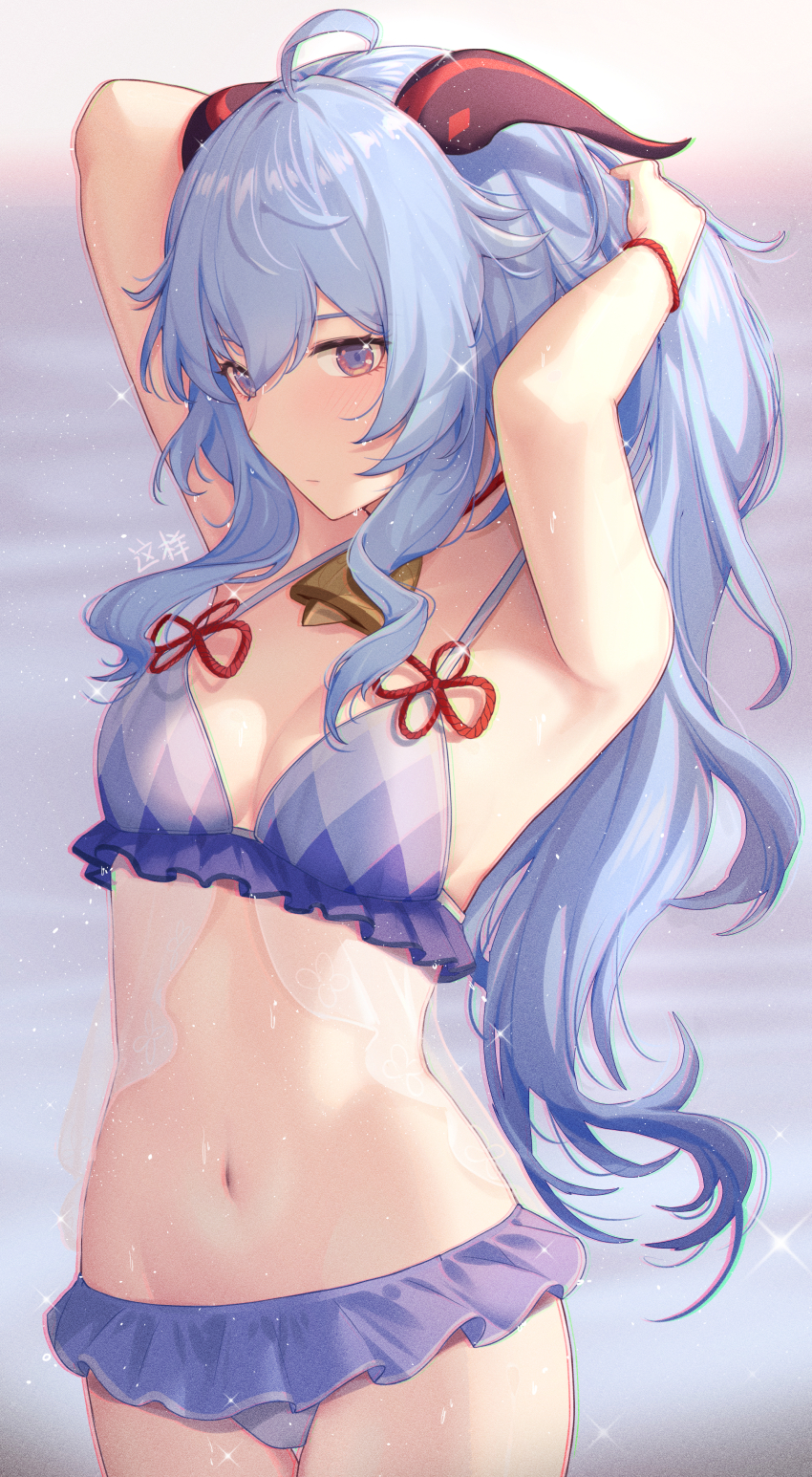 Ganyu (Genshin Impact) Rule 34 Image