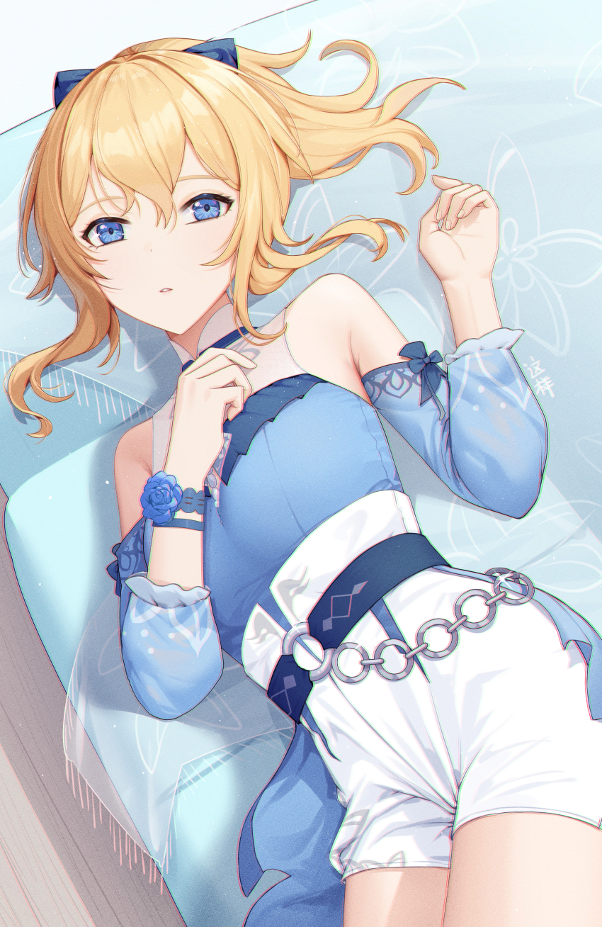 Jean (Genshin Impact) Rule 34 Image