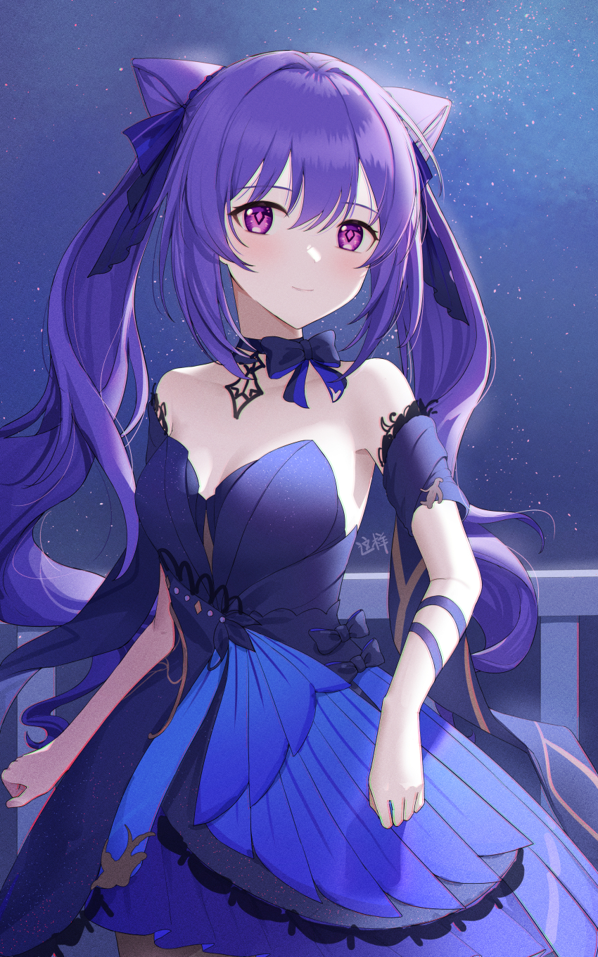 Keqing (Genshin Impact) Rule 34 Image