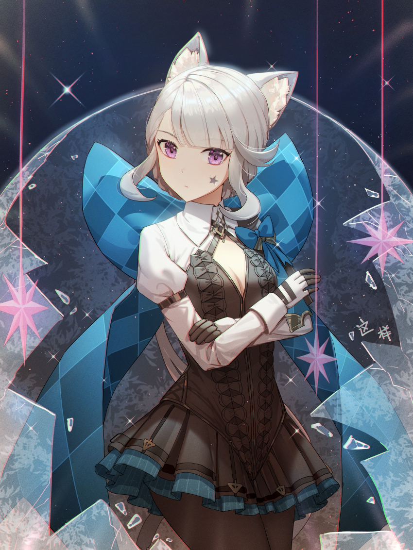 Lynette (Genshin Impact) Rule 34 Image