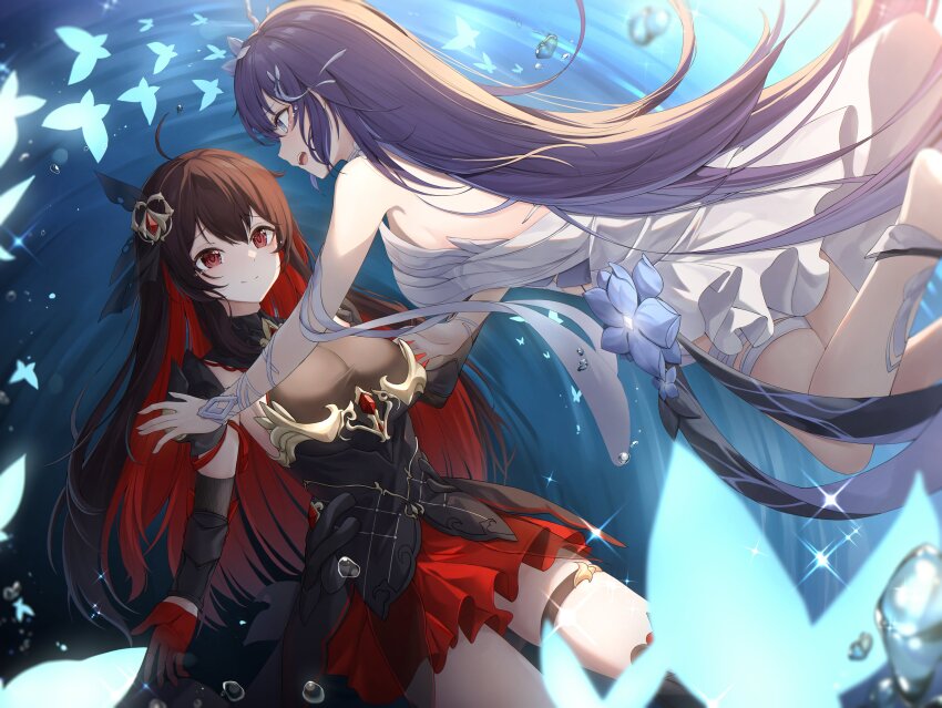 Seele (Alter Ego) Rule 34 Image