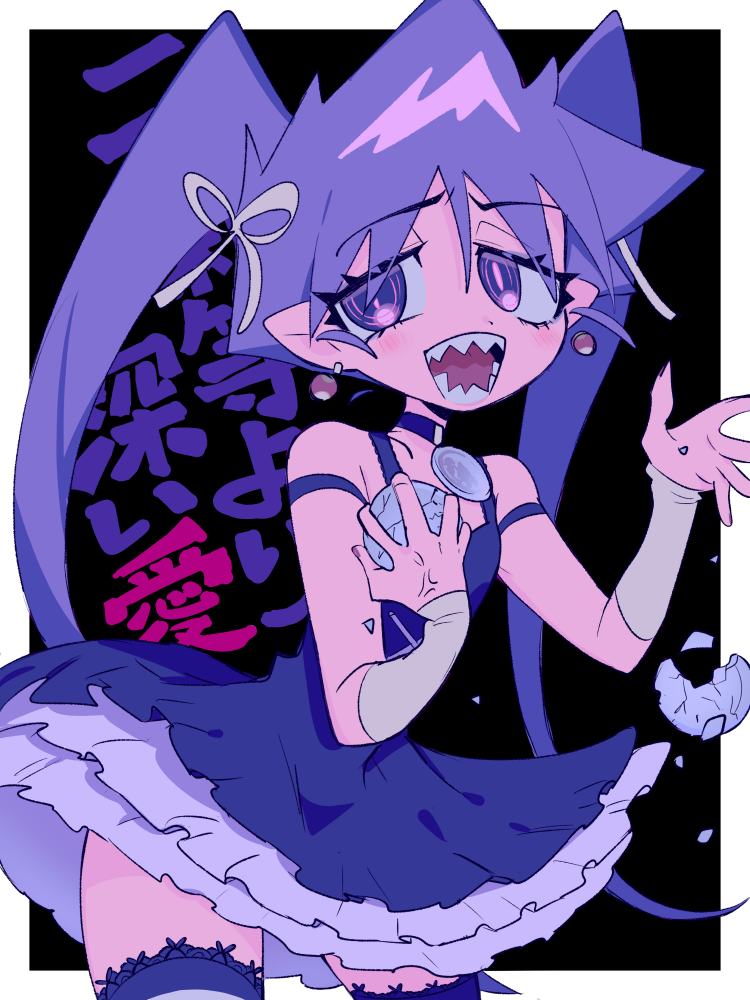 A (Poipiku 325815) Rule 34 Image