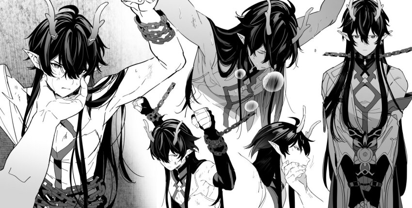Dan Heng (Honkai: Star Rail) Rule 34 Image