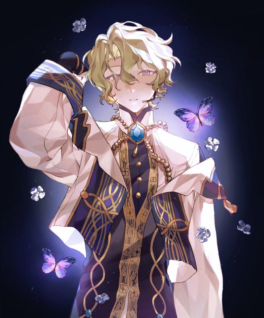 Ensemble Stars! Rule 34 Image