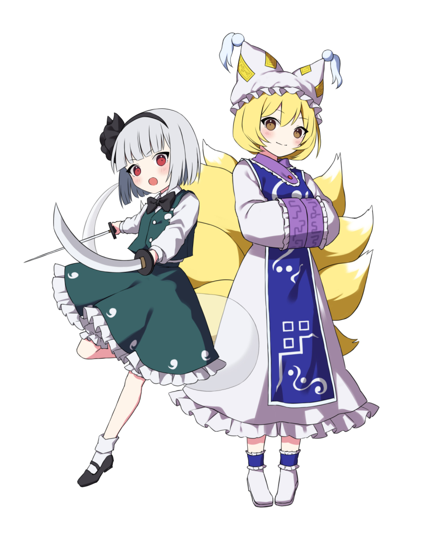 Konpaku Youmu (Perfect Cherry Blossom) Rule 34 Image
