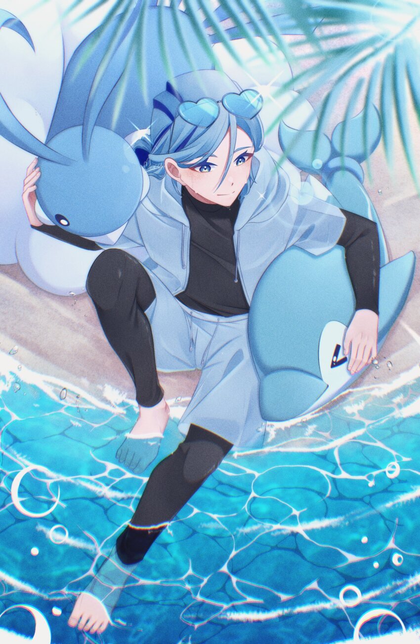 Altaria (Nintendo) Rule 34 Image
