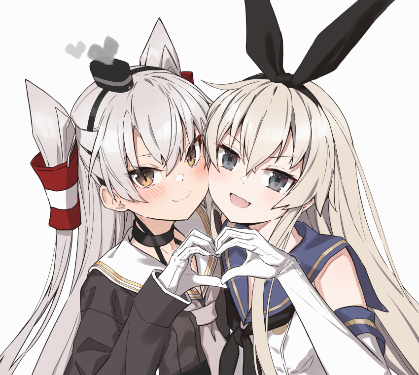 Amatsukaze (Kancolle) Rule 34 Image