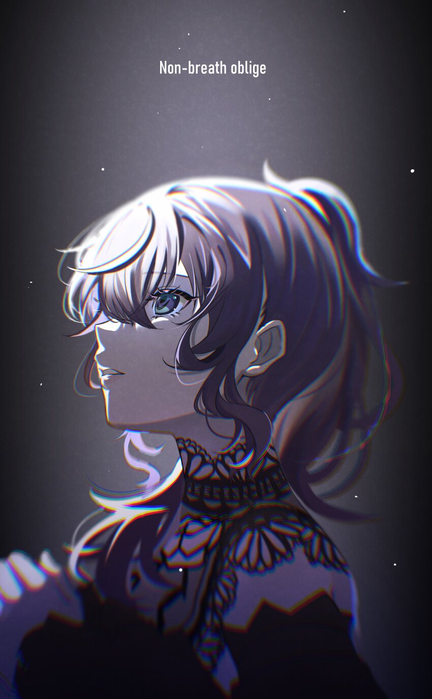 Asahina Mafuyu (Project Sekai) Rule 34 Image
