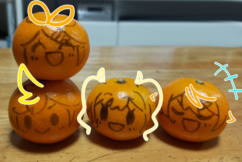Kagamine Len (Project Sekai) Rule 34 Image