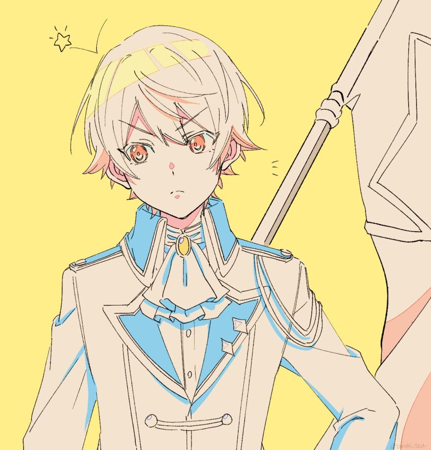 Tenma Tsukasa (Project Sekai) Rule 34 Image