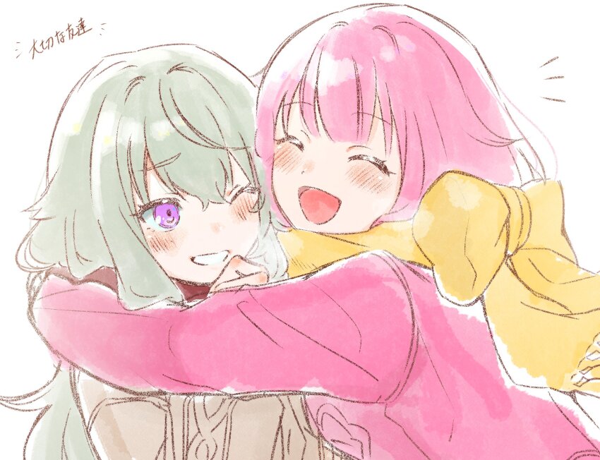 Kusanagi Nene (Project Sekai) Rule 34 Image