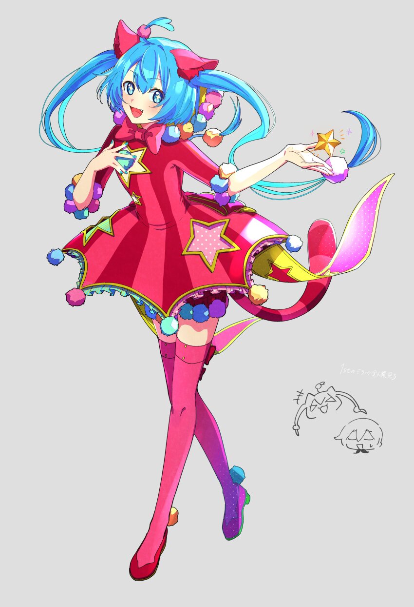 Hatsune Miku (Project Sekai) Rule 34 Image
