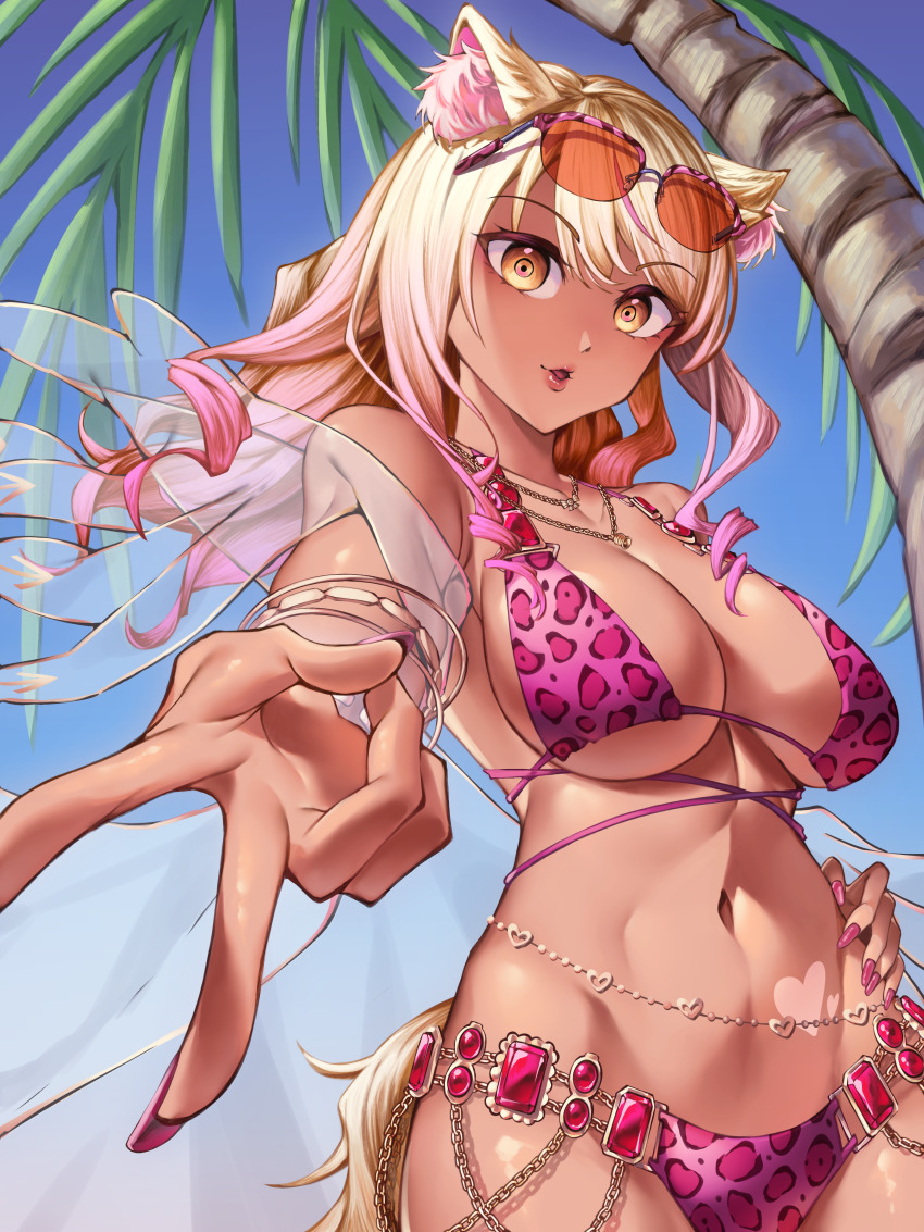 Suzuka Gozen (Fate) Rule 34 Image