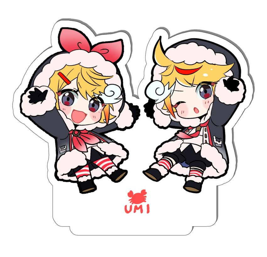 Kagamine Len (Vocaloid) Rule 34 Image