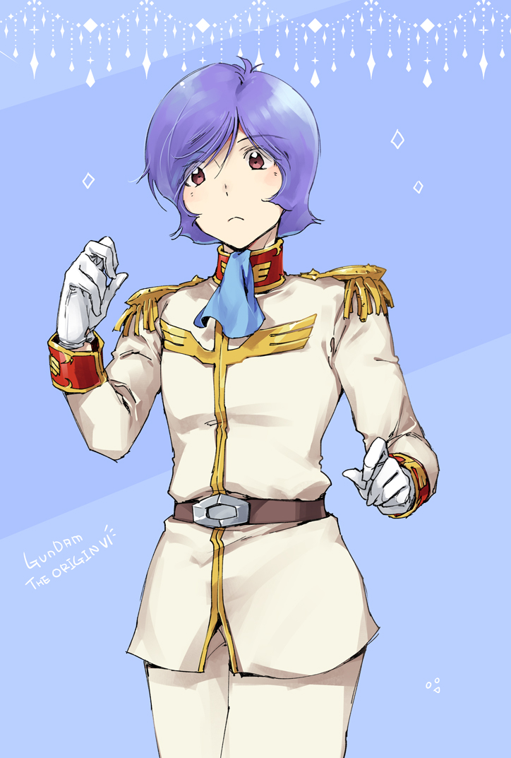 Garma Zabi (Gundam) Rule 34 Image