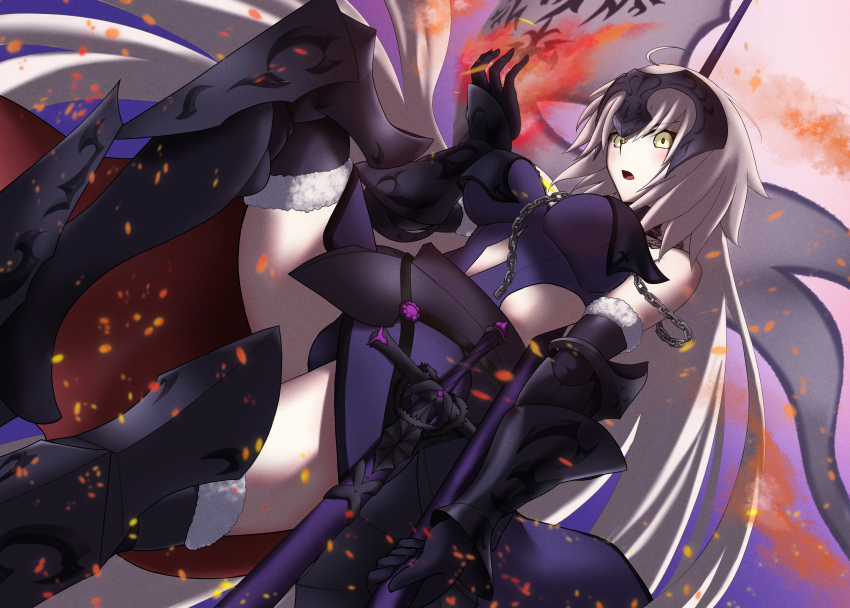 Jeanne D'Arc Alter (Avenger) (Fate) Rule 34 Image