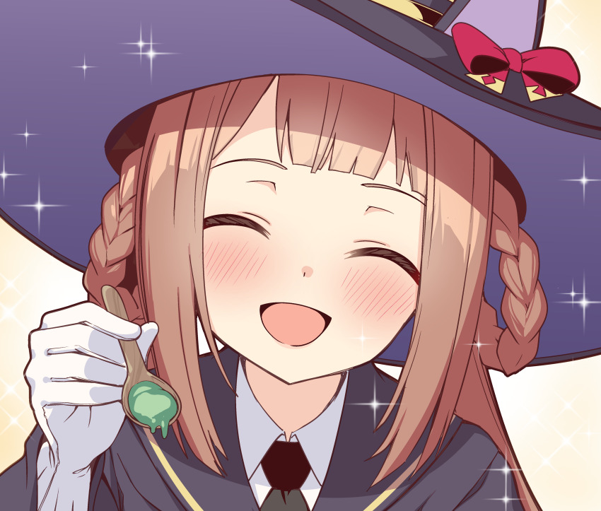 Sweep Tosho (Umamusume) Rule 34 Image