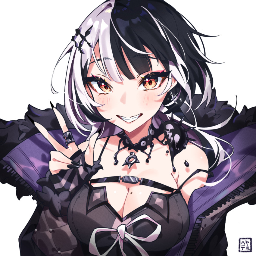 Shiori Novella (Hololive) Rule 34 Image