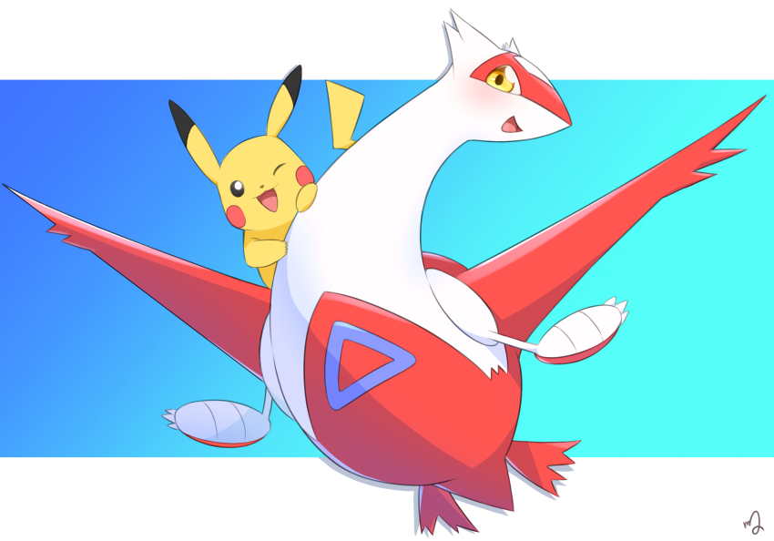 Gen 1 Pokemon (Nintendo) Rule 34 Image