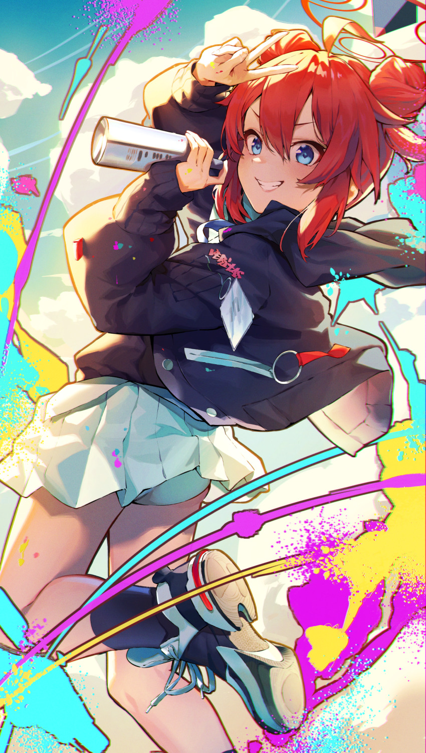 Maki (Blue Archive) Rule 34 Image