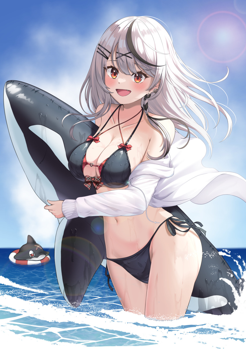 Sakamata Chloe (Hololive) Rule 34 Image