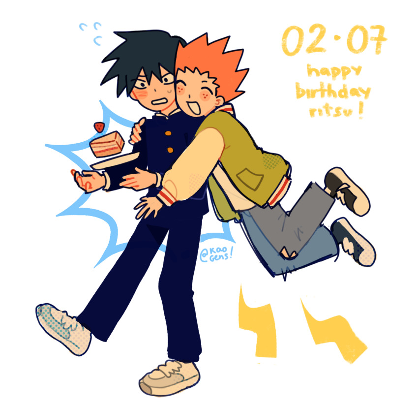 Mob Psycho 100 Rule 34 Image