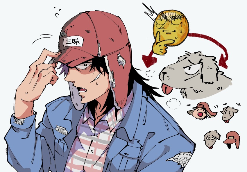 Itou Kaiji (Kaiji) Rule 34 Image