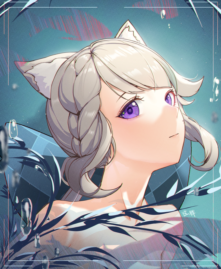Lynette (Genshin Impact) Rule 34 Image