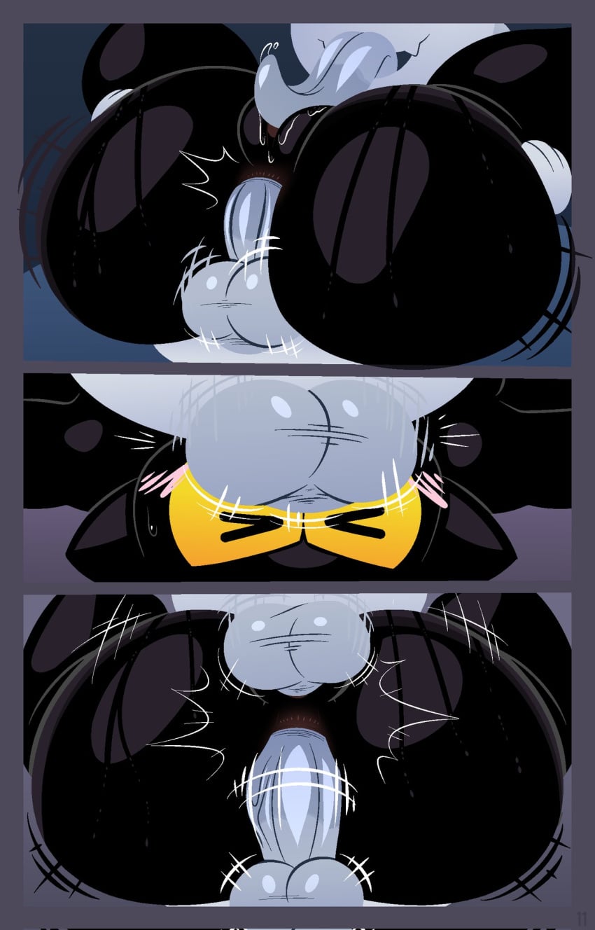 Momo (Google) Rule 34 Image