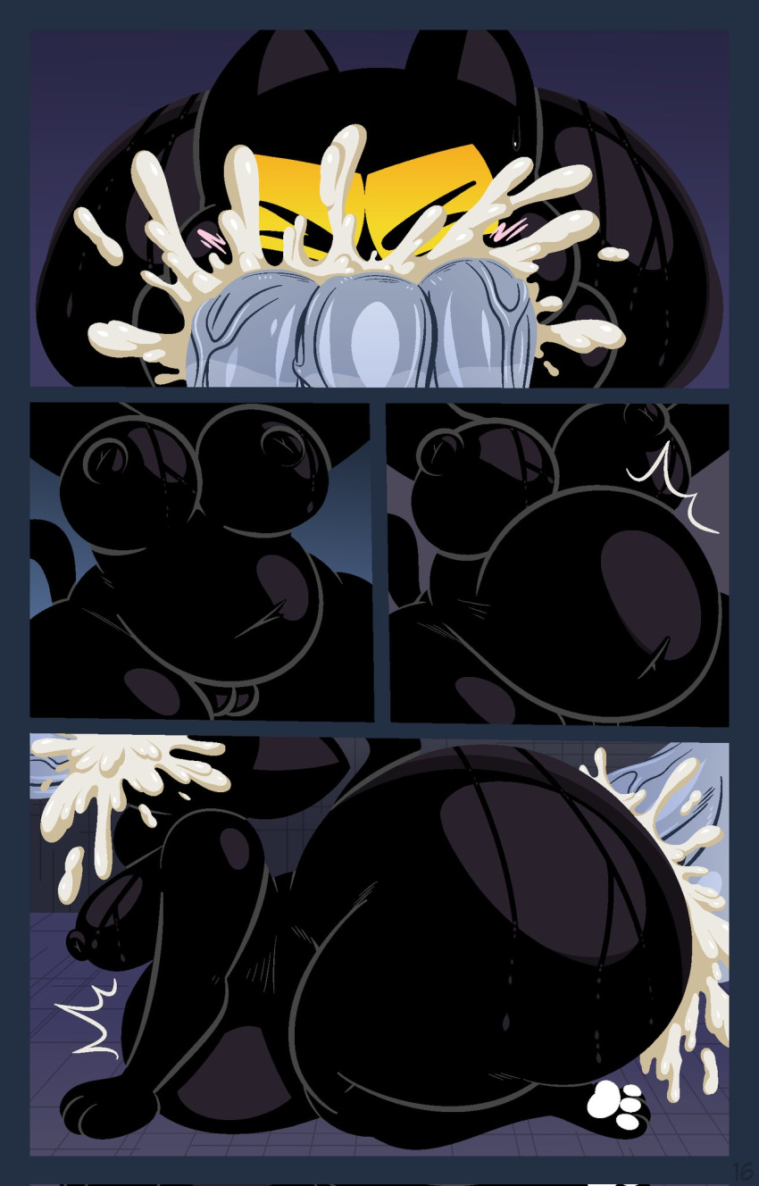 Momo (Google) Rule 34 Image