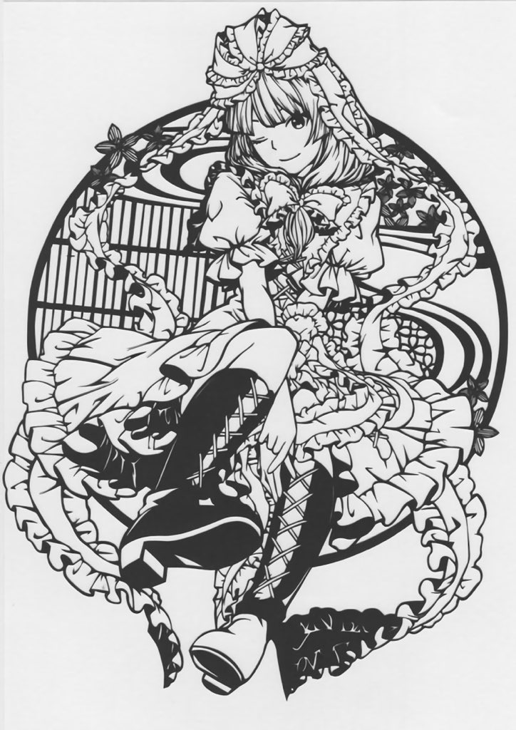 Kagiyama Hina (Touhou) Rule 34 Image
