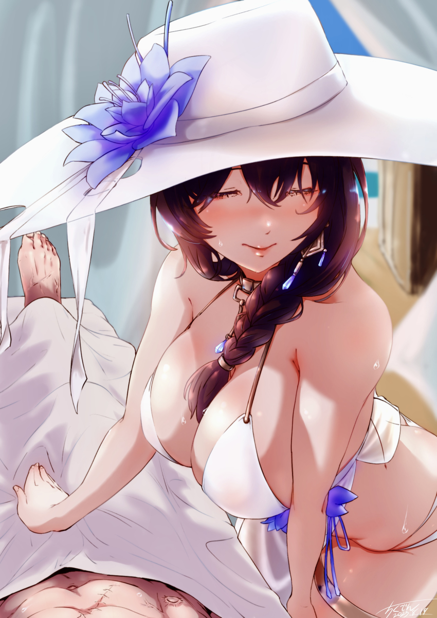 Commander (Nikke) Rule 34 Image