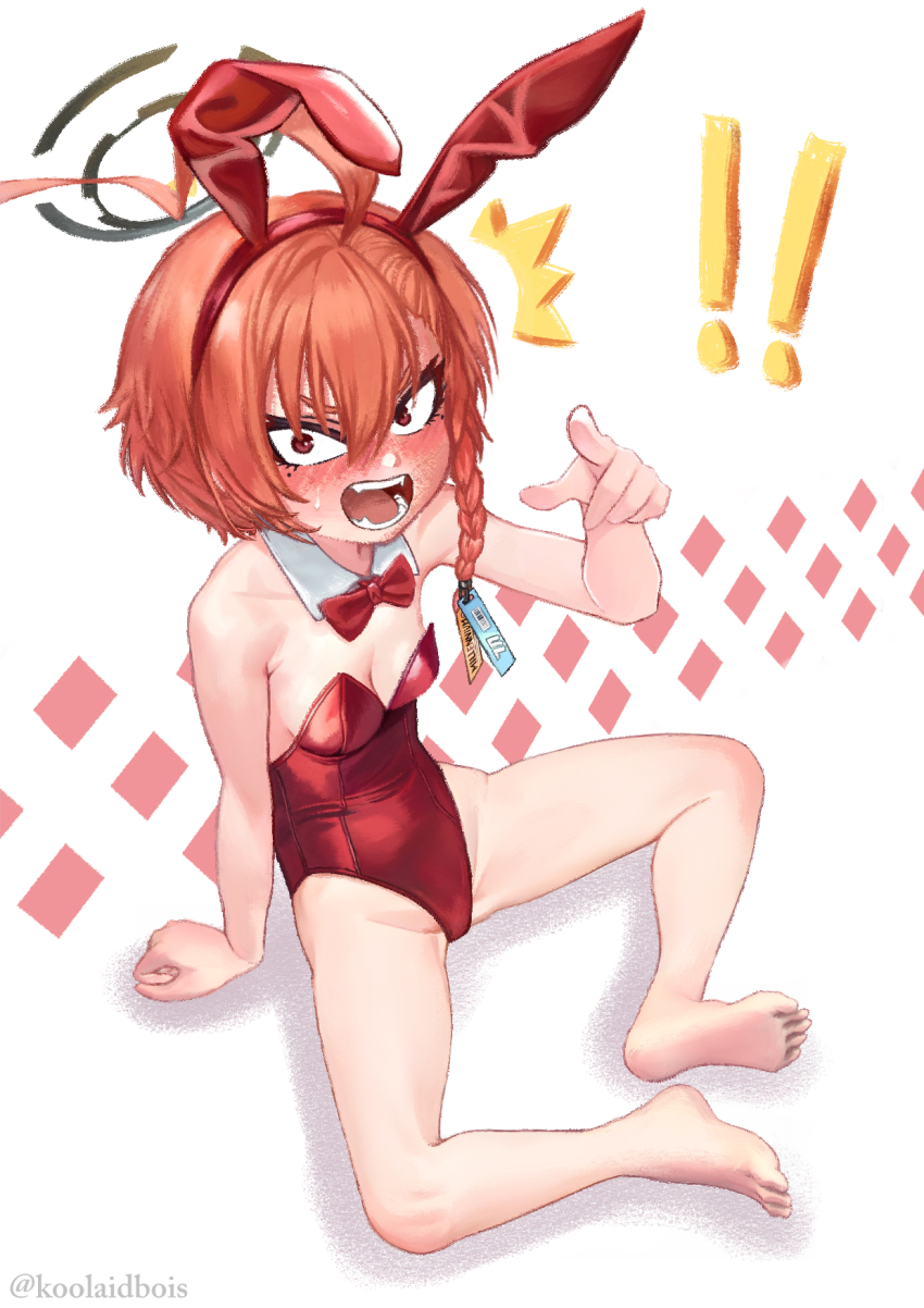 Neru (Blue Archive) Rule 34 Image