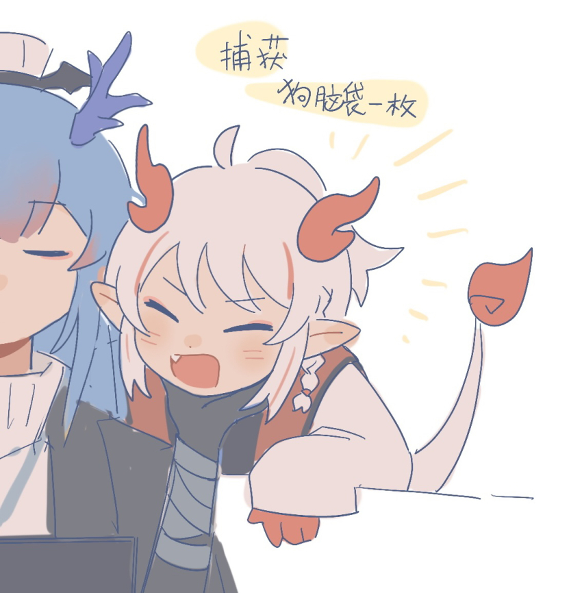 Ling (Arknights) Rule 34 Image
