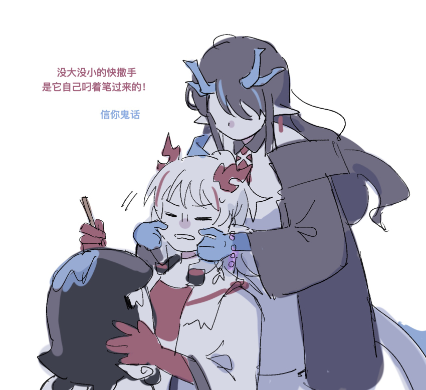 Dusk (Arknights) Rule 34 Image
