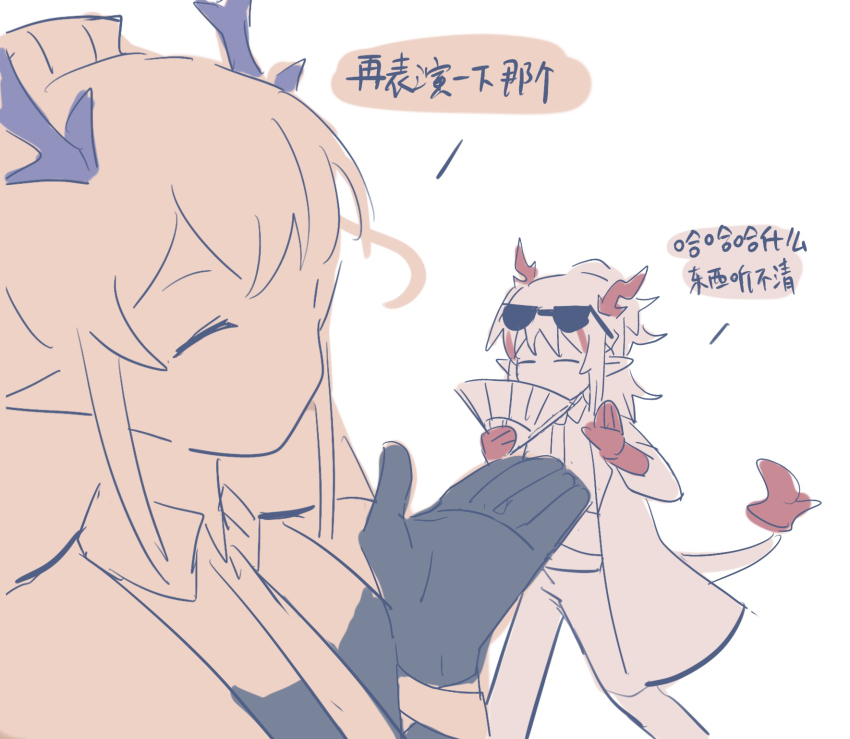 Ling (Arknights) Rule 34 Image