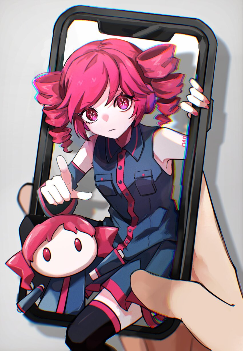 Kasane Teto (Utau) Rule 34 Image