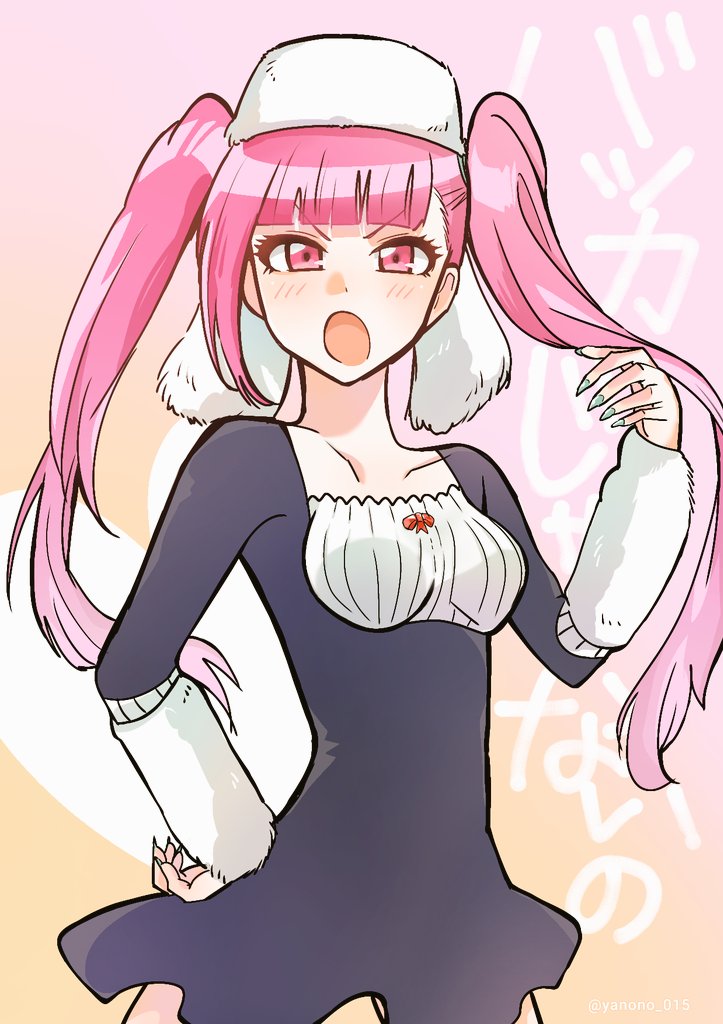 Dokugamine Riruka (Bleach) Rule 34 Image