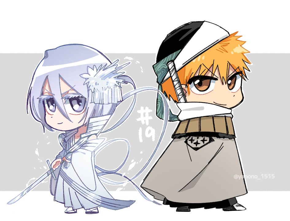 Kuchiki Rukia (Bleach) Rule 34 Image
