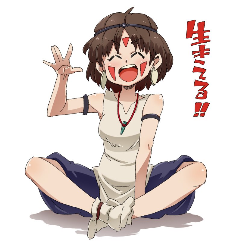 San (Mononoke Hime) Rule 34 Image