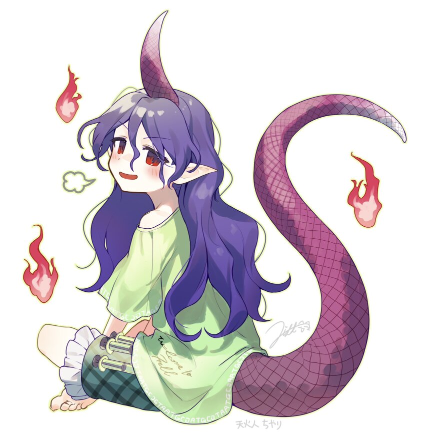 Tenkajin Chiyari (Touhou) Rule 34 Image