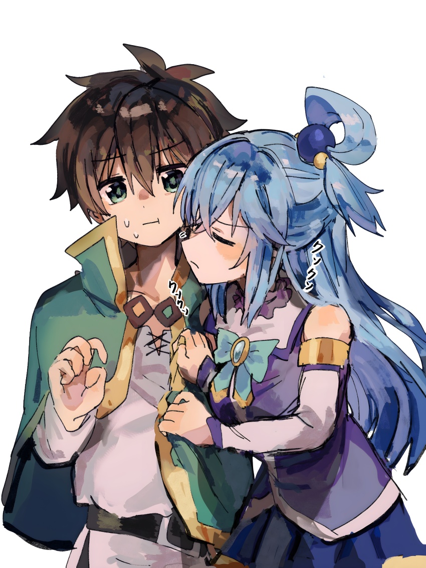Aqua (Konosuba) Rule 34 Image