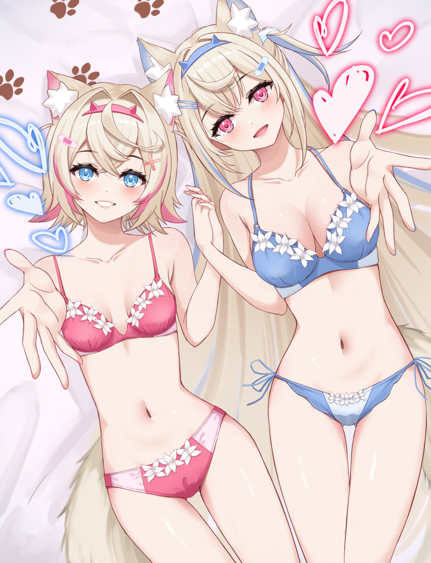 Fuwawa Abyssgard (Hololive) Rule 34 Image