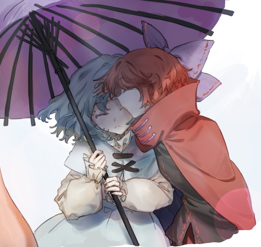 Karakasa Obake (Touhou) Rule 34 Image