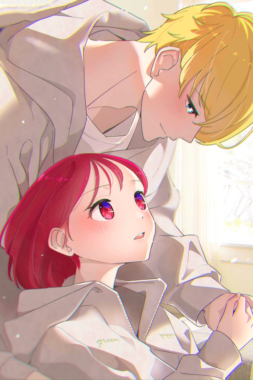 Arima Kana (Oshi No Ko) Rule 34 Image