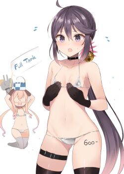 Akebono (Kancolle) Rule 34 Image
